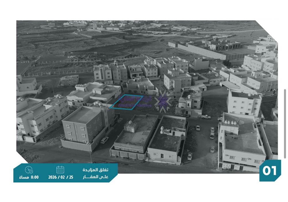 ارض سكنية بحي الروابي بمساحة 450 م² في مدينة أبها