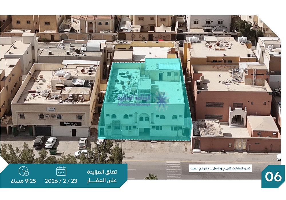 عمارة سكنية تجارية بحي المنصورة (خنشليلة) بمساحة 726 م² في مدينة الرياض