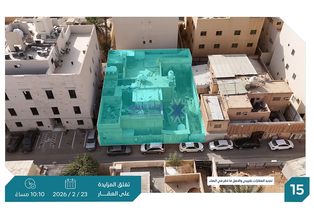 فيلا سكنية بحي الضباط بمساحة 574.1 م² في مدينة الرياض