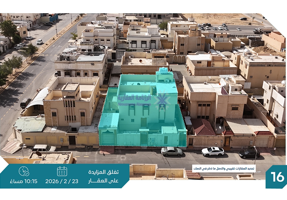 فيلا سكنية بحي بدر بمساحة 500 م² في مدينة الرياض