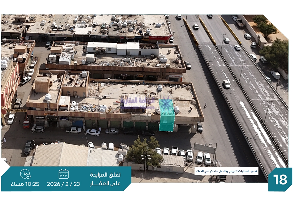 محل تجاري بحي الصناعية بمساحة 32 م² في مدينة الرياض